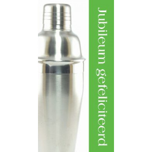Cadeaukaartje – Jubileum